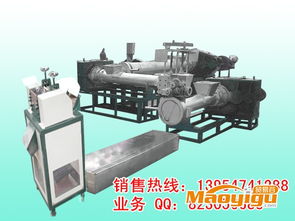 紙廠(chǎng)廢料專(zhuān)用環(huán)保顆粒機(jī)產(chǎn)品圖